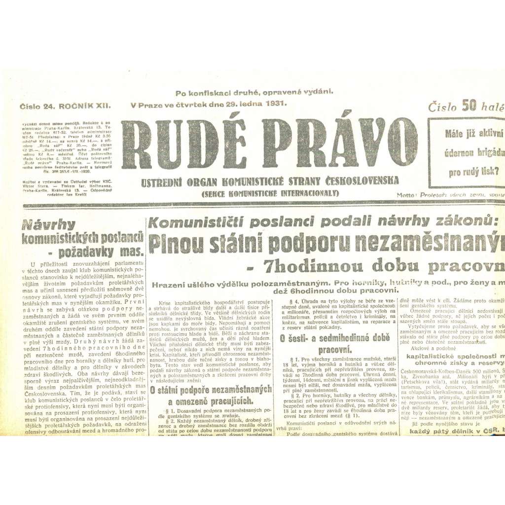 Rudé právo, ročník XII., číslo 24/1931. Ústřední orgán Komunistické strany Československa (staré noviny, 1. republika) Rudé právo, ročník XII., číslo 24/1931. Ústřední orgán Komunistické strany Československa (staré noviny, 1. republika)