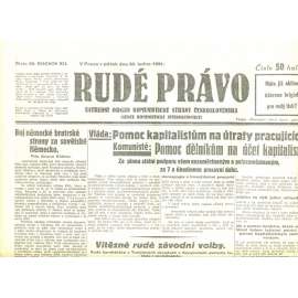 Rudé právo, ročník XII., číslo 25/1931. Ústřední orgán Komunistické strany Československa (staré noviny, 1. republika)