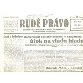 Rudé právo, ročník XII., číslo 30/1931. Ústřední orgán Komunistické strany Československa (staré noviny, 1. republika)