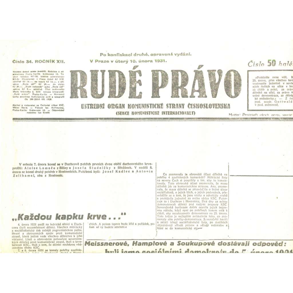 Rudé právo, ročník XII., číslo 34/1931. Ústřední orgán Komunistické strany Československa (staré noviny, 1. republika)