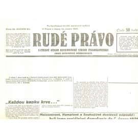 Rudé právo, ročník XII., číslo 34/1931. Ústřední orgán Komunistické strany Československa (staré noviny, 1. republika)