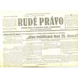 Rudé právo, ročník XII., číslo 39/1931. Ústřední orgán Komunistické strany Československa (staré noviny, 1. republika) Rudé právo, ročník XII., číslo 39/1931. Ústřední orgán Komunistické strany Československa (staré noviny, 1. republika)