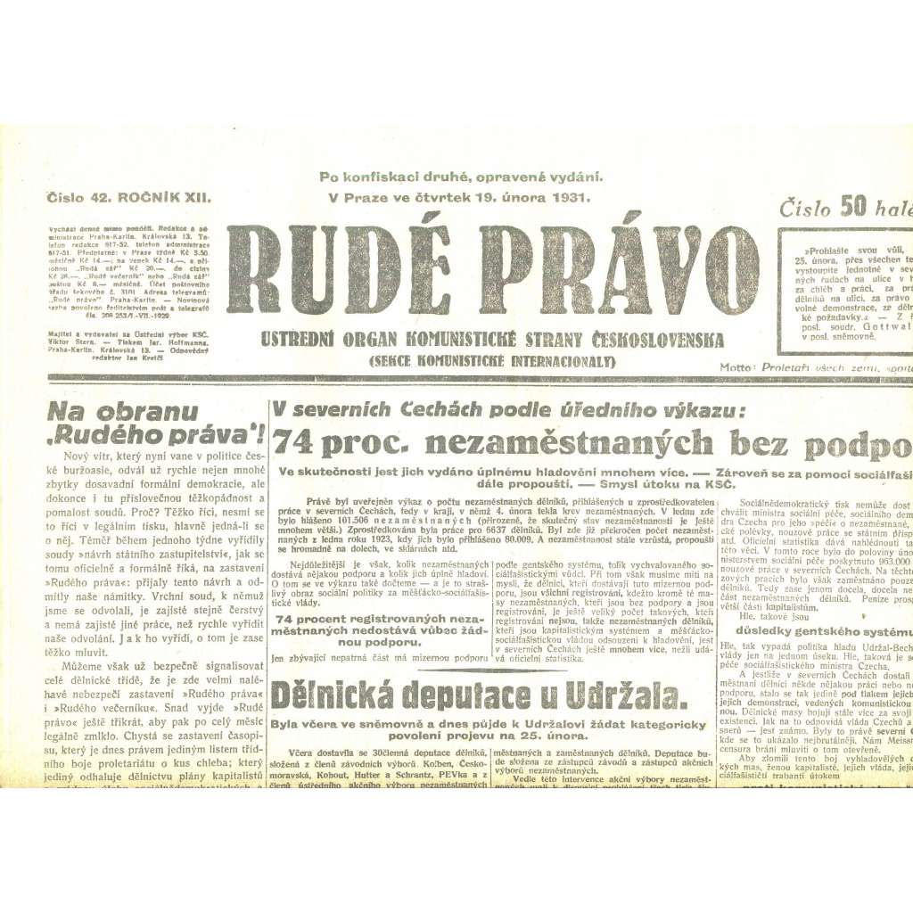 Rudé právo, ročník XII., číslo 42/1931. Ústřední orgán Komunistické strany Československa (staré noviny, 1. republika)