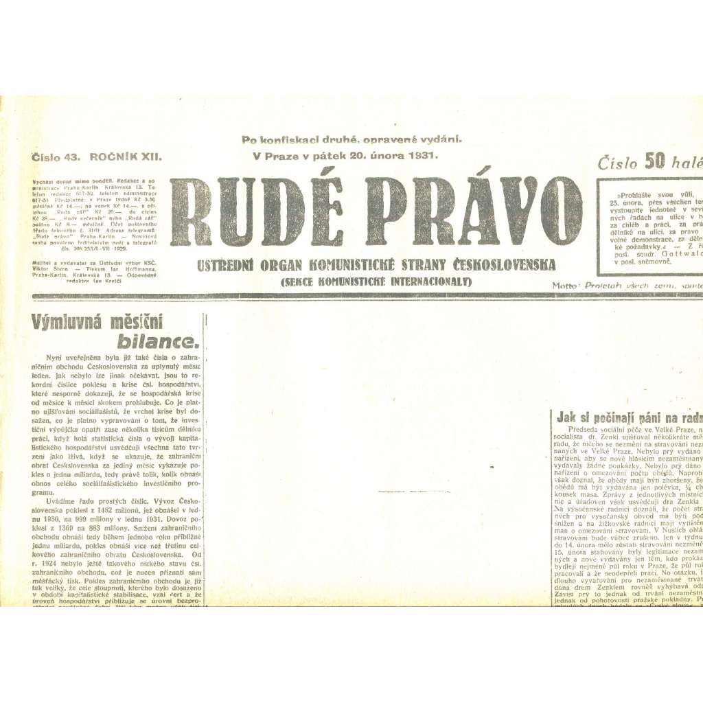 Rudé právo, ročník XII., číslo 43/1931. Ústřední orgán Komunistické strany Československa (staré noviny, 1. republika)