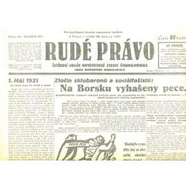Rudé právo, ročník XII., číslo 45/1931. Ústřední orgán Komunistické strany Československa (staré noviny, 1. republika)