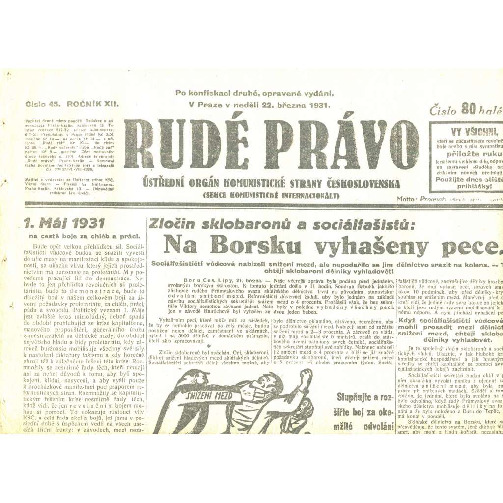 Rudé právo, ročník XII., číslo 45/1931. Ústřední orgán Komunistické strany Československa (staré noviny, 1. republika)