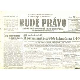 Rudé právo, ročník XII., číslo 46/1931. Ústřední orgán Komunistické strany Československa (staré noviny, 1. republika)