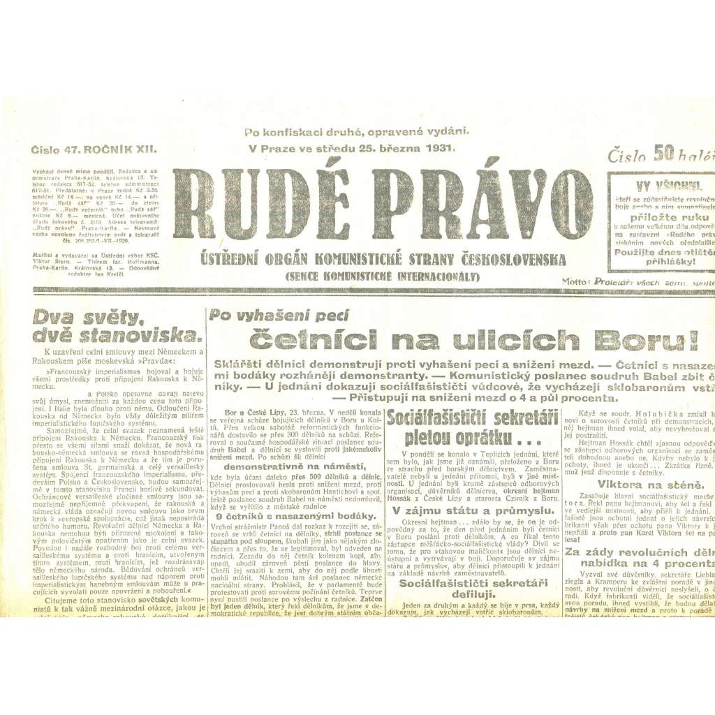 Rudé právo, ročník XII., číslo 47/1931. Ústřední orgán Komunistické strany Československa (staré noviny, 1. republika)