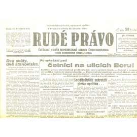 Rudé právo, ročník XII., číslo 47/1931. Ústřední orgán Komunistické strany Československa (staré noviny, 1. republika)