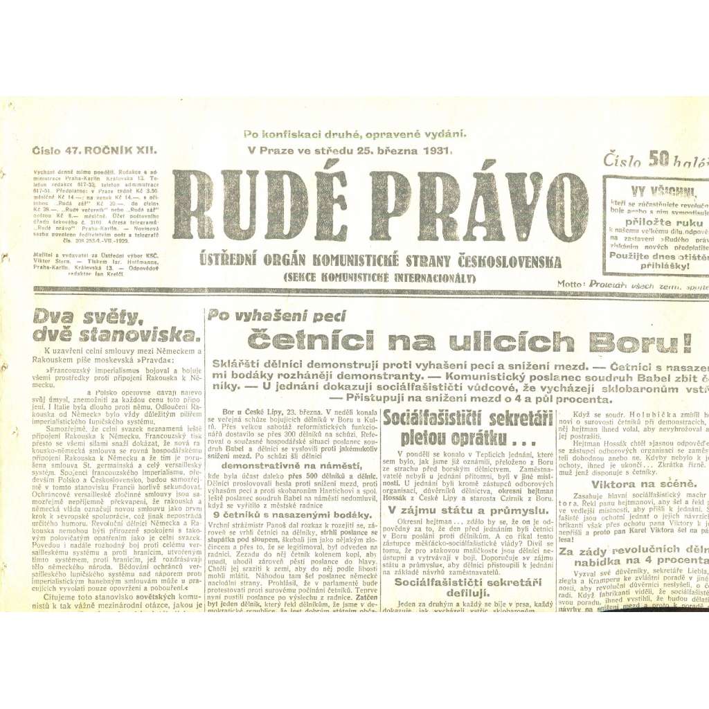 Rudé právo, ročník XII., číslo 47/1931. Ústřední orgán Komunistické strany Československa (staré noviny, 1. republika)