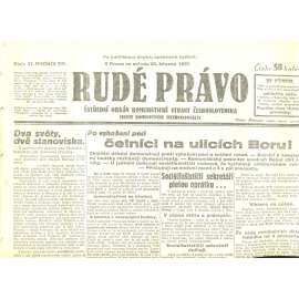 Rudé právo, ročník XII., číslo 47/1931. Ústřední orgán Komunistické strany Československa (staré noviny, 1. republika)