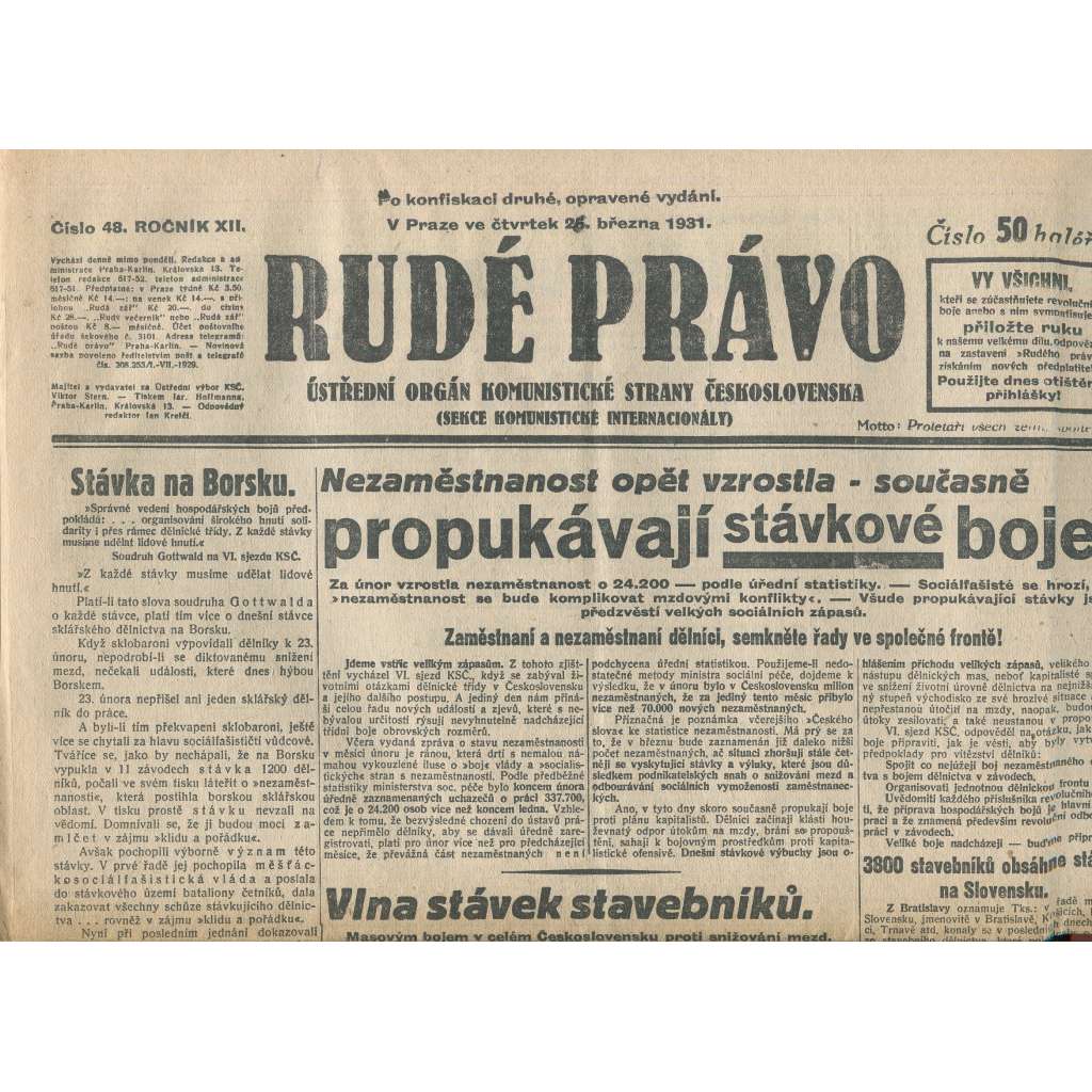 Rudé právo, ročník XII., číslo 48/1931. Ústřední orgán Komunistické strany Československa (staré noviny, 1. republika)
