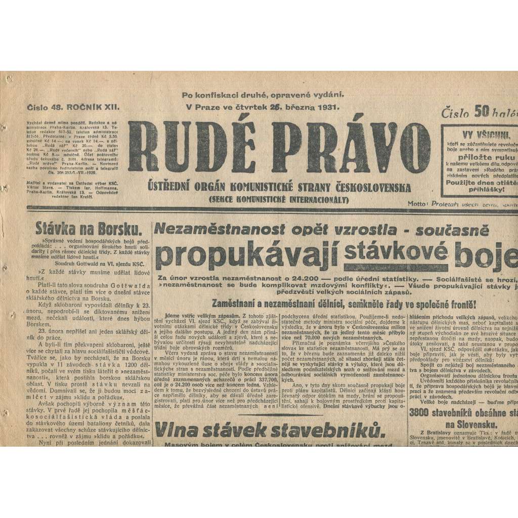 Rudé právo, ročník XII., číslo 48/1931. Ústřední orgán Komunistické strany Československa (staré noviny, 1. republika)