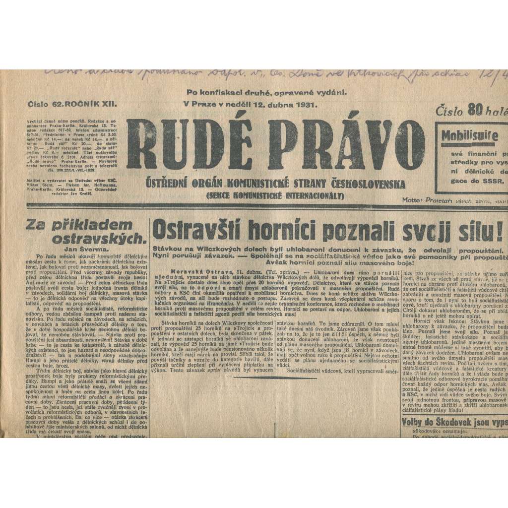 Rudé právo, ročník XII., číslo 62/1931. Ústřední orgán Komunistické strany Československa (staré noviny, 1. republika)