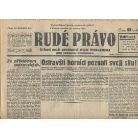 Rudé právo, ročník XII., číslo 62/1931. Ústřední orgán Komunistické strany Československa (staré noviny, 1. republika) Rudé právo, ročník XII., číslo 62/1931. Ústřední orgán Komunistické strany Československa (staré noviny, 1. republika)