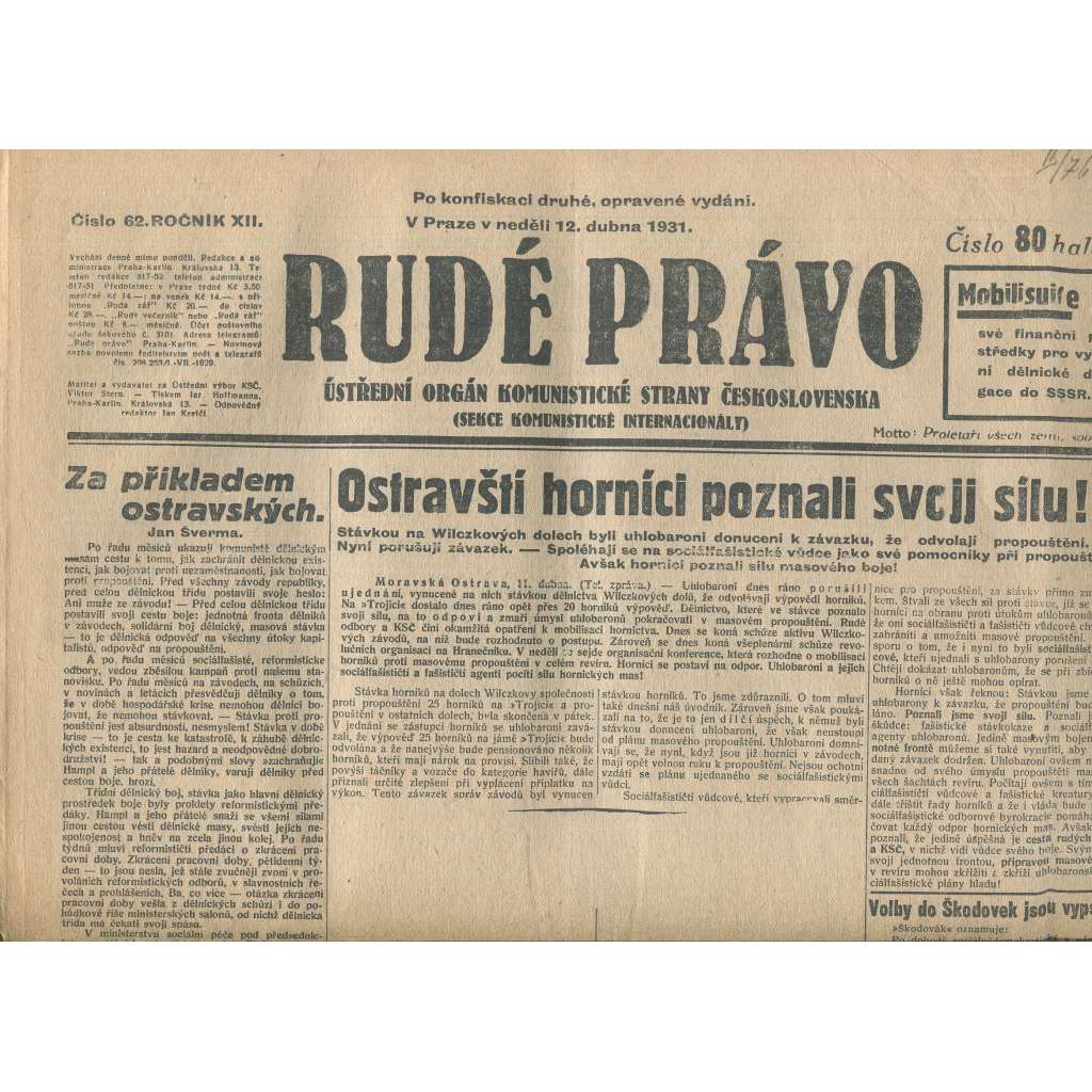 Rudé právo, ročník XII., číslo 62/1931. Ústřední orgán Komunistické strany Československa (staré noviny, 1. republika)