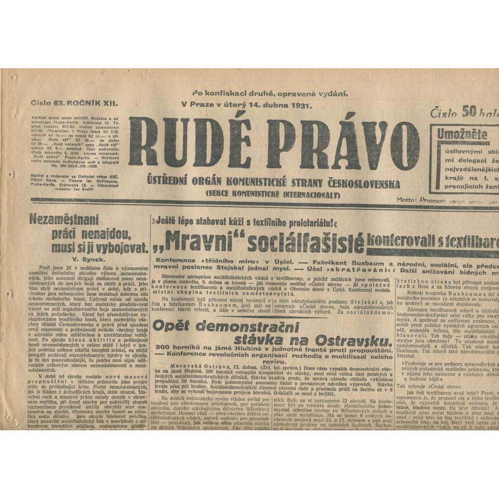 Rudé právo, ročník XII., číslo 63/1931. Ústřední orgán Komunistické strany Československa (staré noviny, 1. republika)