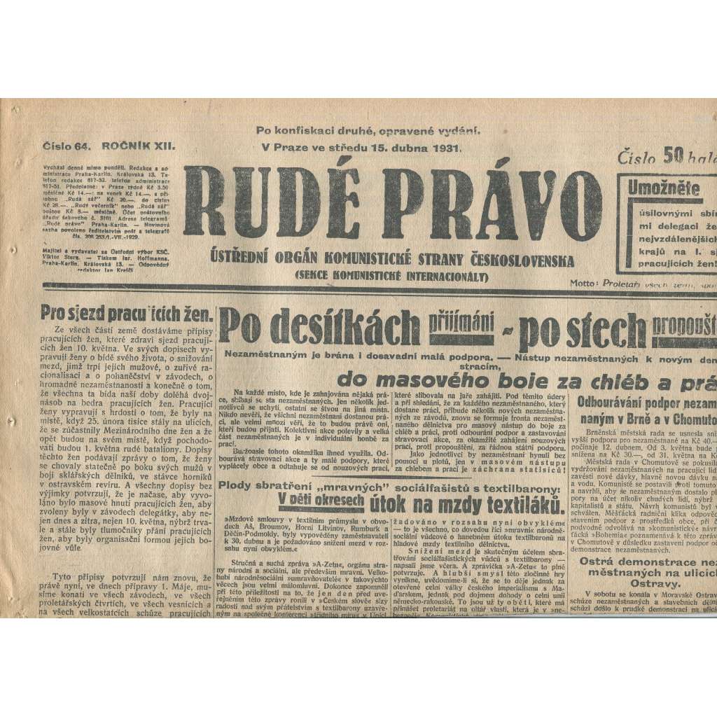 Rudé právo, ročník XII., číslo 64/1931. Ústřední orgán Komunistické strany Československa (staré noviny, 1. republika)