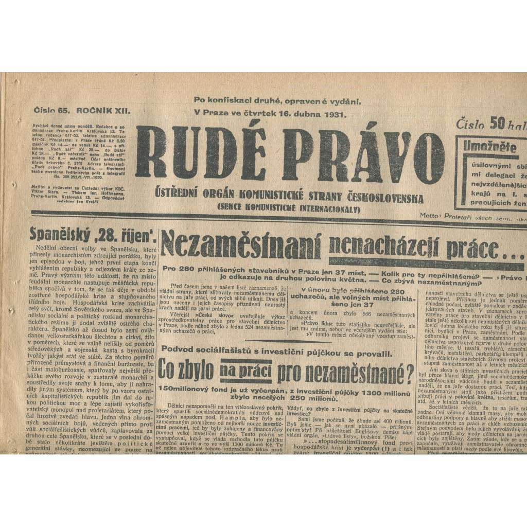 Rudé právo, ročník XII., číslo 65/1931. Ústřední orgán Komunistické strany Československa (staré noviny, 1. republika)