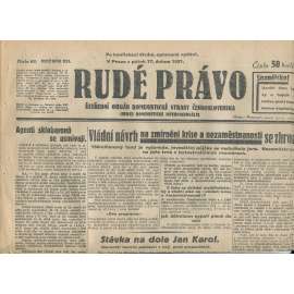 Rudé právo, ročník XII., číslo 66/1931. Ústřední orgán Komunistické strany Československa (staré noviny, 1. republika) Rudé právo, ročník XII., číslo 66/1931. Ústřední orgán Komunistické strany Československa (staré noviny, 1. republika)