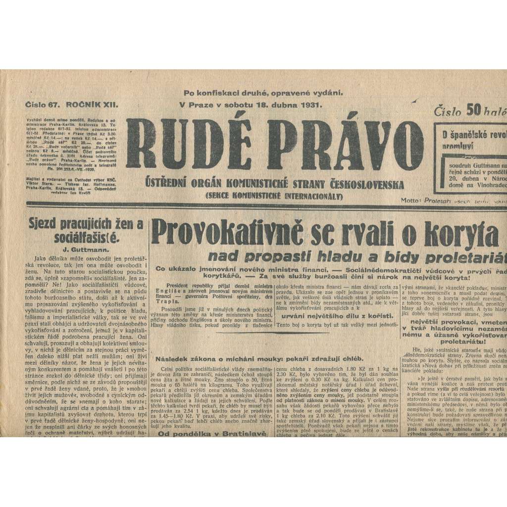 Rudé právo, ročník XII., číslo 67/1931. Ústřední orgán Komunistické strany Československa (staré noviny, 1. republika)
