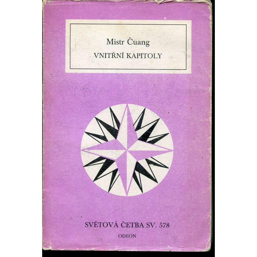 Vnitřní kapitoly (Světová četba, sv. 578) Vnitřní kapitoly (Světová četba, sv. 578)