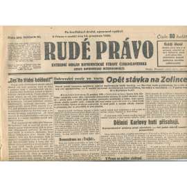Rudé právo, ročník XI., číslo 290/1930. Ústřední orgán Komunistické strany Československa (staré noviny, 1. republika)