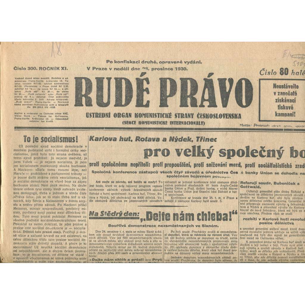 Rudé právo, ročník XI., číslo 300/1930. Ústřední orgán Komunistické strany Československa (staré noviny, 1. republika) Rudé právo, ročník XI., číslo 300/1930. Ústřední orgán Komunistické strany Československa (staré noviny, 1. republika)