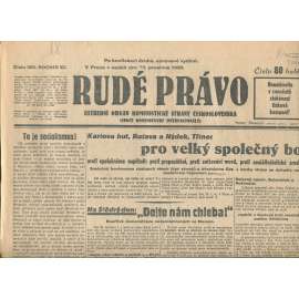 Rudé právo, ročník XI., číslo 300/1930. Ústřední orgán Komunistické strany Československa (staré noviny, 1. republika) Rudé právo, ročník XI., číslo 300/1930. Ústřední orgán Komunistické strany Československa (staré noviny, 1. republika)