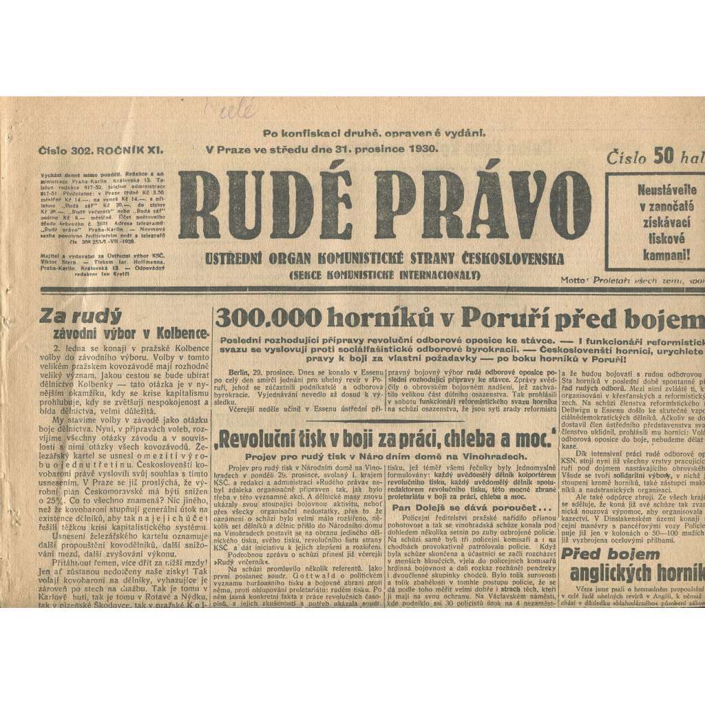Rudé právo, ročník XI., číslo 302/1930. Ústřední orgán Komunistické strany Československa (staré noviny, 1. republika) - pošk. Rudé právo, ročník XI., číslo 302/1930. Ústřední orgán Komunistické strany Československa (staré noviny, 1. republika) - pošk.