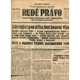 Rudé právo, zvláštní vydání, 17.10/1927. Ústřední orgán Komunistické strany Československa (staré noviny, 1. republika) Rudé právo, zvláštní vydání, 17.10/1927. Ústřední orgán Komunistické strany Československa (staré noviny, 1. republika)