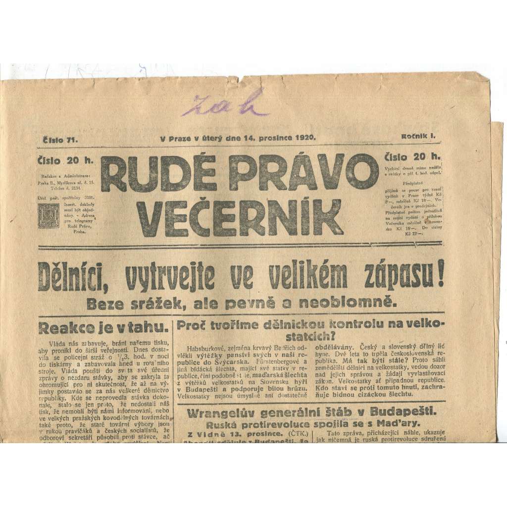 Rudé právo Večerník, ročník I., číslo 71/1920 - staré noviny - [komunisté, komunismus]