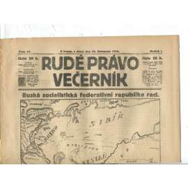 Rudé právo Večerník, ročník I., číslo 47/1920 - staré noviny - [komunisté, komunismus]
