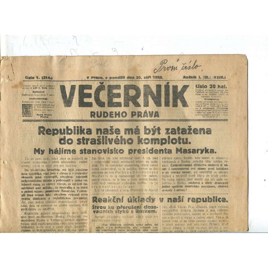 Rudé právo Večerník, ročník I., číslo 1/1920 - staré noviny - [komunisté, komunismus]