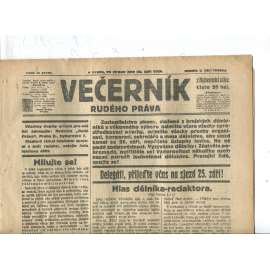 Rudé právo Večerník, ročník I., číslo 3/1920 - staré noviny - [komunisté, komunismus]