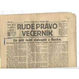 Rudé právo Večerník, ročník I., číslo 59/1920 - staré noviny - [komunisté, komunismus]