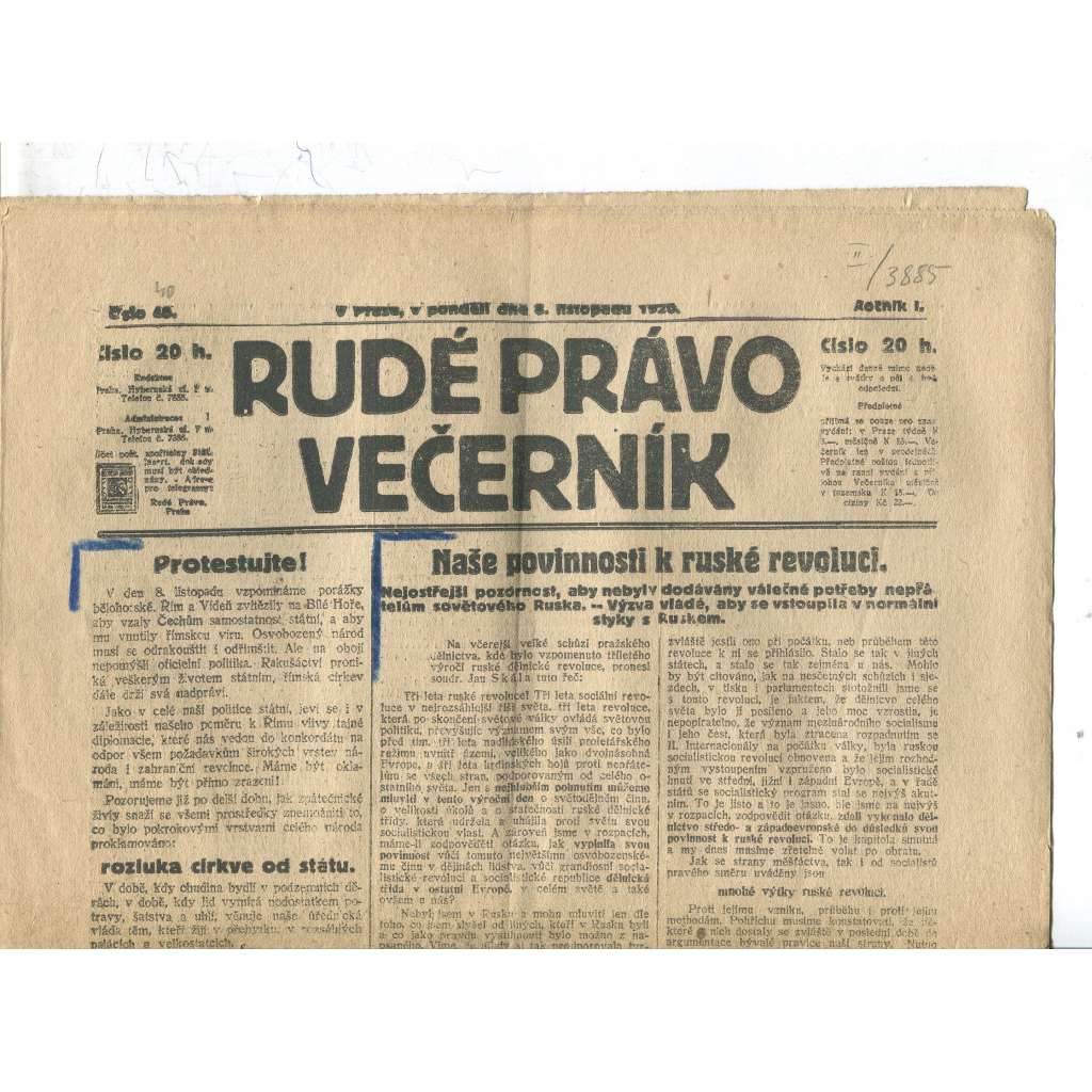 Rudé právo Večerník, ročník I., číslo 40/1920 - staré noviny - [komunisté, komunismus]