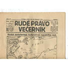 Rudé právo Večerník, ročník I., číslo 47/1920 - staré noviny - [komunisté, komunismus]