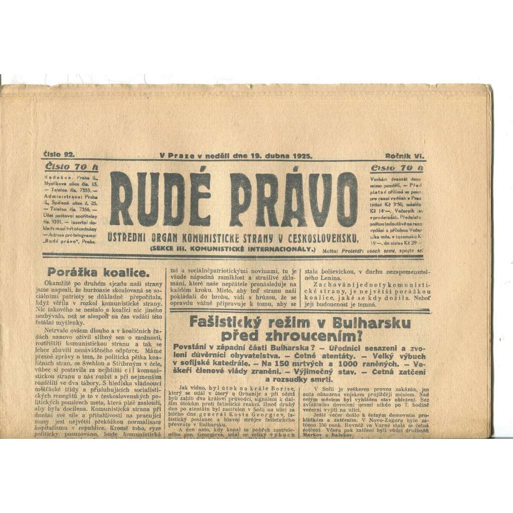 Rudé právo, ročník VI., číslo 92/1925 - staré noviny - [komunisté, komunismus]