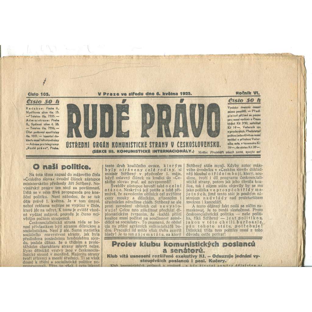 Rudé právo, ročník VI., číslo 105/1925 - staré noviny - [komunisté, komunismus]