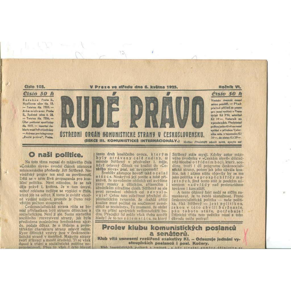 Rudé právo, ročník VI., číslo 105/1925 - staré noviny - [komunisté, komunismus]