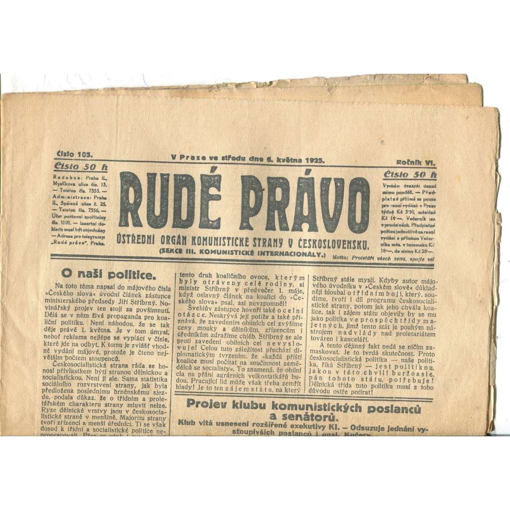 Rudé právo, ročník VI., číslo 105/1925 - staré noviny - [komunisté, komunismus]