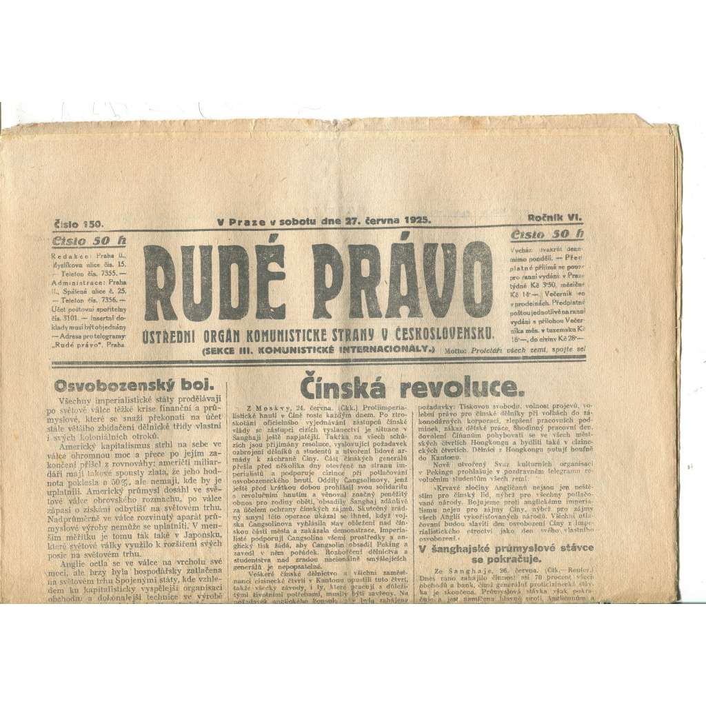 Rudé právo, ročník VI., číslo 150/1925 - staré noviny - [komunisté, komunismus]