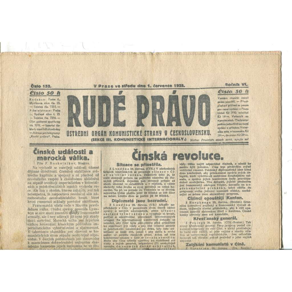 Rudé právo, ročník VI., číslo 152/1925 - staré noviny - [komunisté, komunismus]