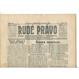 Rudé právo, ročník VI., číslo 152/1925 - staré noviny - [komunisté, komunismus]