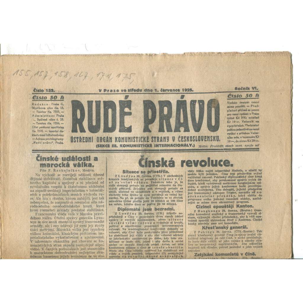 Rudé právo, ročník VI., číslo 152/1925 - staré noviny - [komunisté, komunismus]