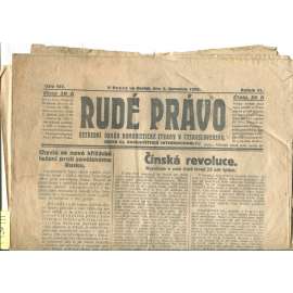 Rudé právo, ročník VI., číslo 153/1925 - staré noviny - [komunisté, komunismus]