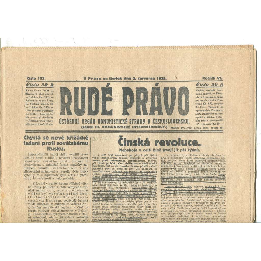 Rudé právo, ročník VI., číslo 153/1925 - staré noviny - [komunisté, komunismus] - není kompletní