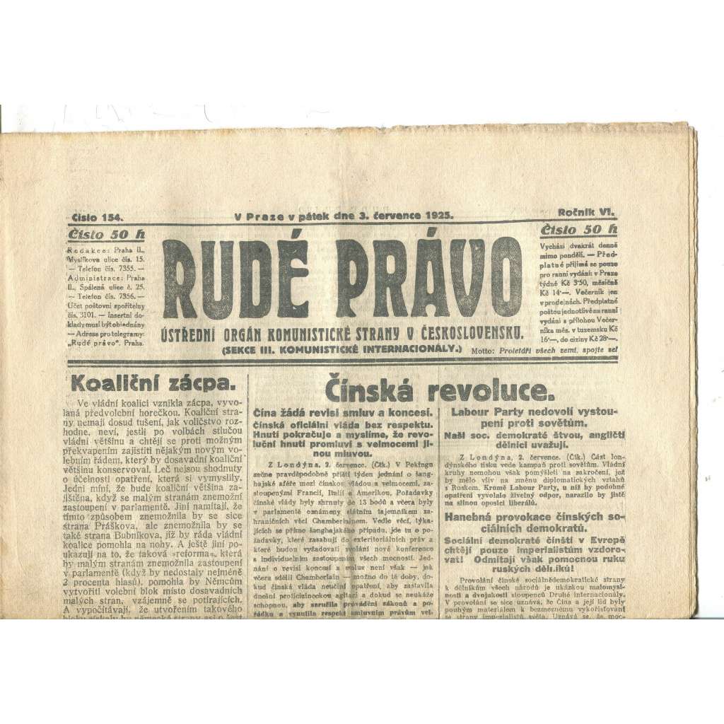 Rudé právo, ročník VI., číslo 154/1925 - staré noviny - [komunisté, komunismus]