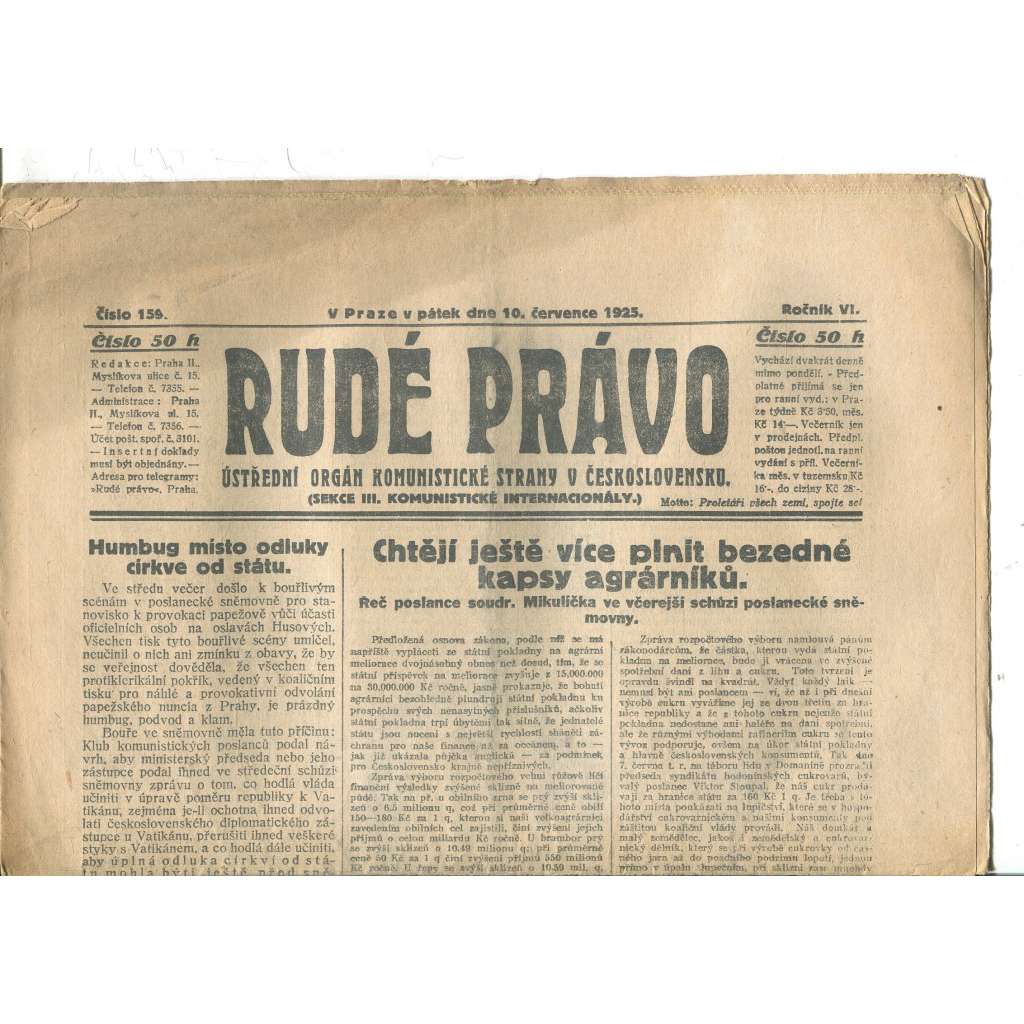 Rudé právo, ročník VI., číslo 159/1925 - staré noviny - [komunisté, komunismus]